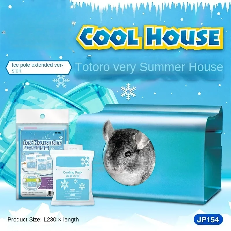 Summer Chinchilla Cooling Nest Totoro Guinea Pig Ice House Aluminium Alloy Small Animal Cooling Nest Guinea Pig House