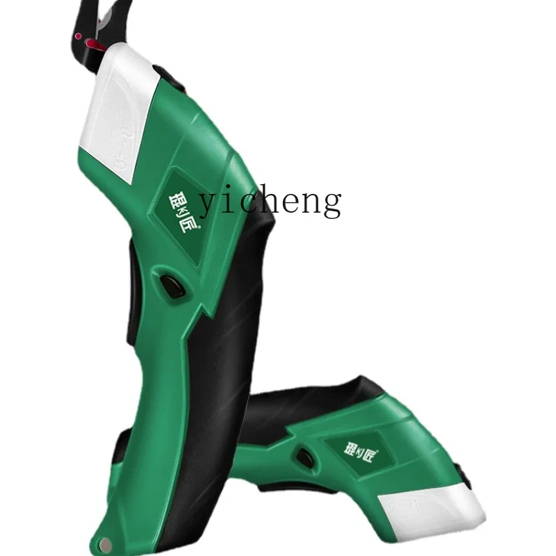 

XL Charging Small Cloth Cutting Machine Clothing Fabric Curtain Trimming Cutting Artifact