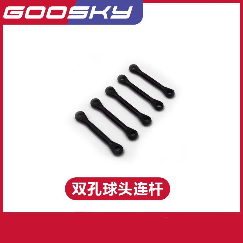 

GOOSKY S2 RC Helicopter Spare Parts GT000012 Double hole ball joint connecting rod