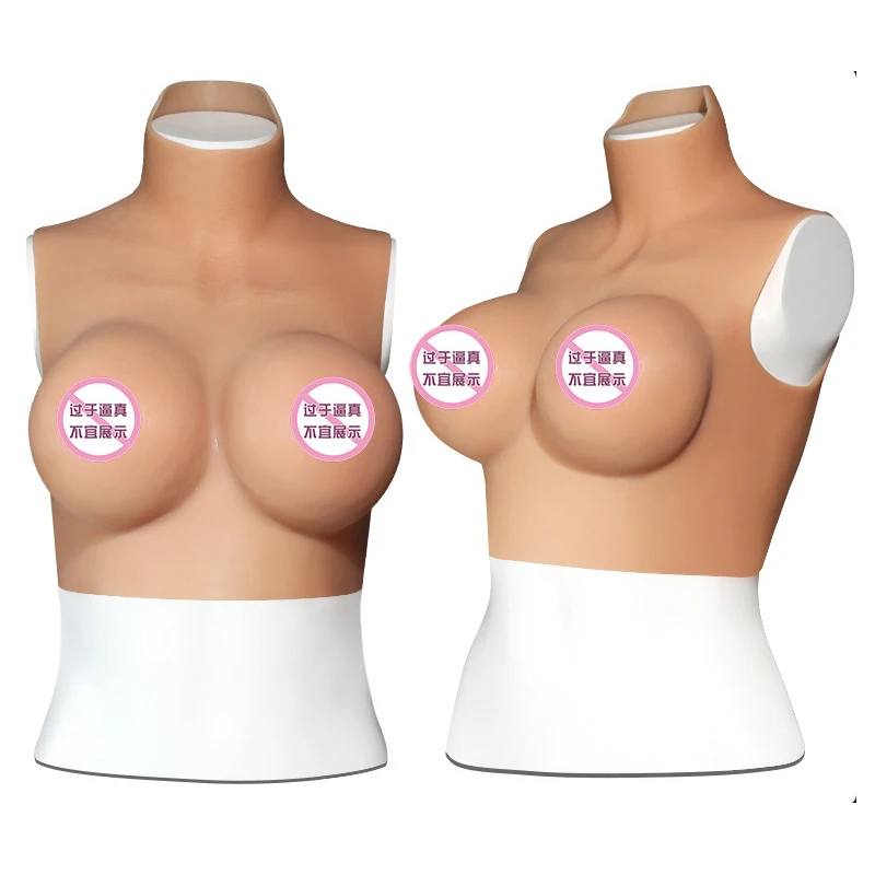 Silicone Breast Forms Boobs for Little Chest Women Forms B C D Cup Fake Boobs Super Thin Material  Tits Shemale Transgender