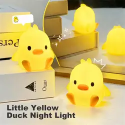 Cartoon Cute Duck Night Light Button Battery Powered Nerdy Animal Night Light Bedroom Bedside Lamp Desktop Ornament Nightlights