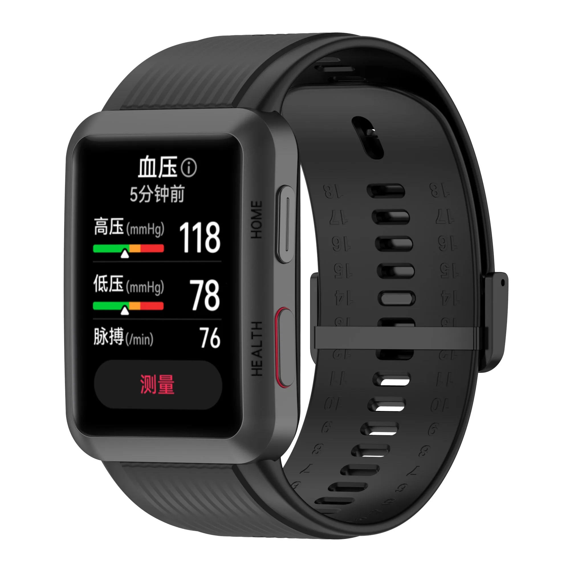 Silicone wristband Suitable for HUAWEI watchd Smartwatch Silicone replacement wristband Huawei HUAWEI watch D wristband