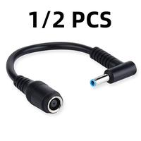 1/2pcs 7.4*5.0mm Round Jack Female To 4.5*3.0mm Elbow 7.4 To 4.5 Suitable For HP Dell Blue Tips Power Adapter Connector Cable