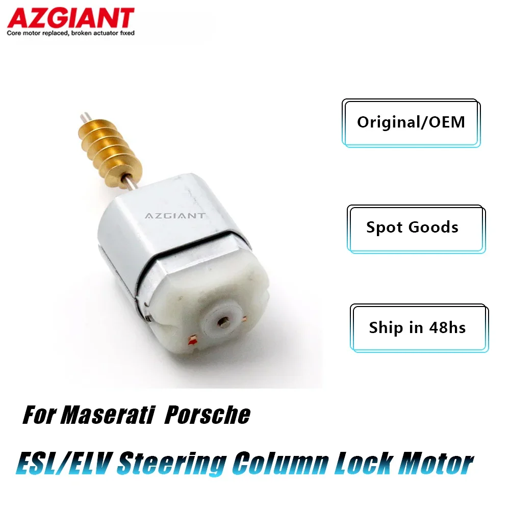 

7PP905852C Car Steering Column Lock Motor ESL ELV for Porsche Cayenne Panamera 2010 2011 2012 2013 2014 2015 2016