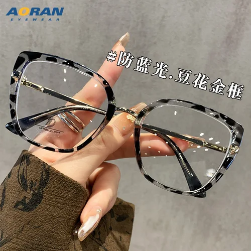 2025 nuevas monturas de gafas ultraligeras de ojo de gato con montura grande, gafas antiluz azul para mujer, monturas de gafas estampadas a la moda