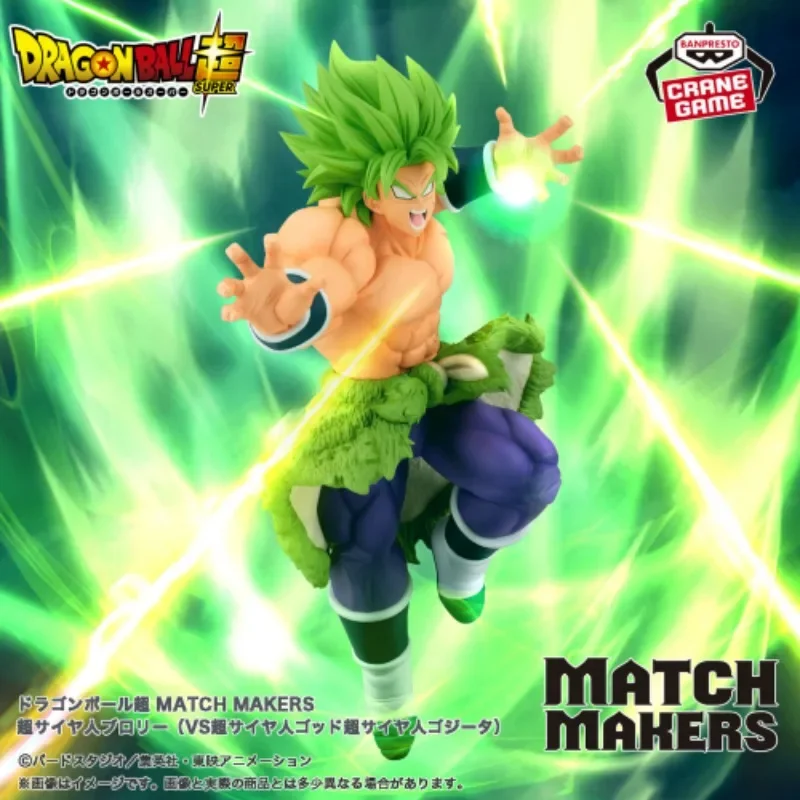 Bandai in Stock Original BANPRESTO DragonBall Super Anime MATCH MAKERS SUPER SAIYAN Broli&Gogeta Action Figures Toys Collectible