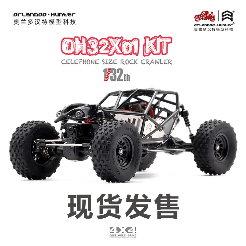 1/32 Orlandoo Hunter OH32X01 RC Crawler KIT Tube Frame Unassembled 4WD Electric Mini Off-Road Rock Bouncer Model for Enthusiasts