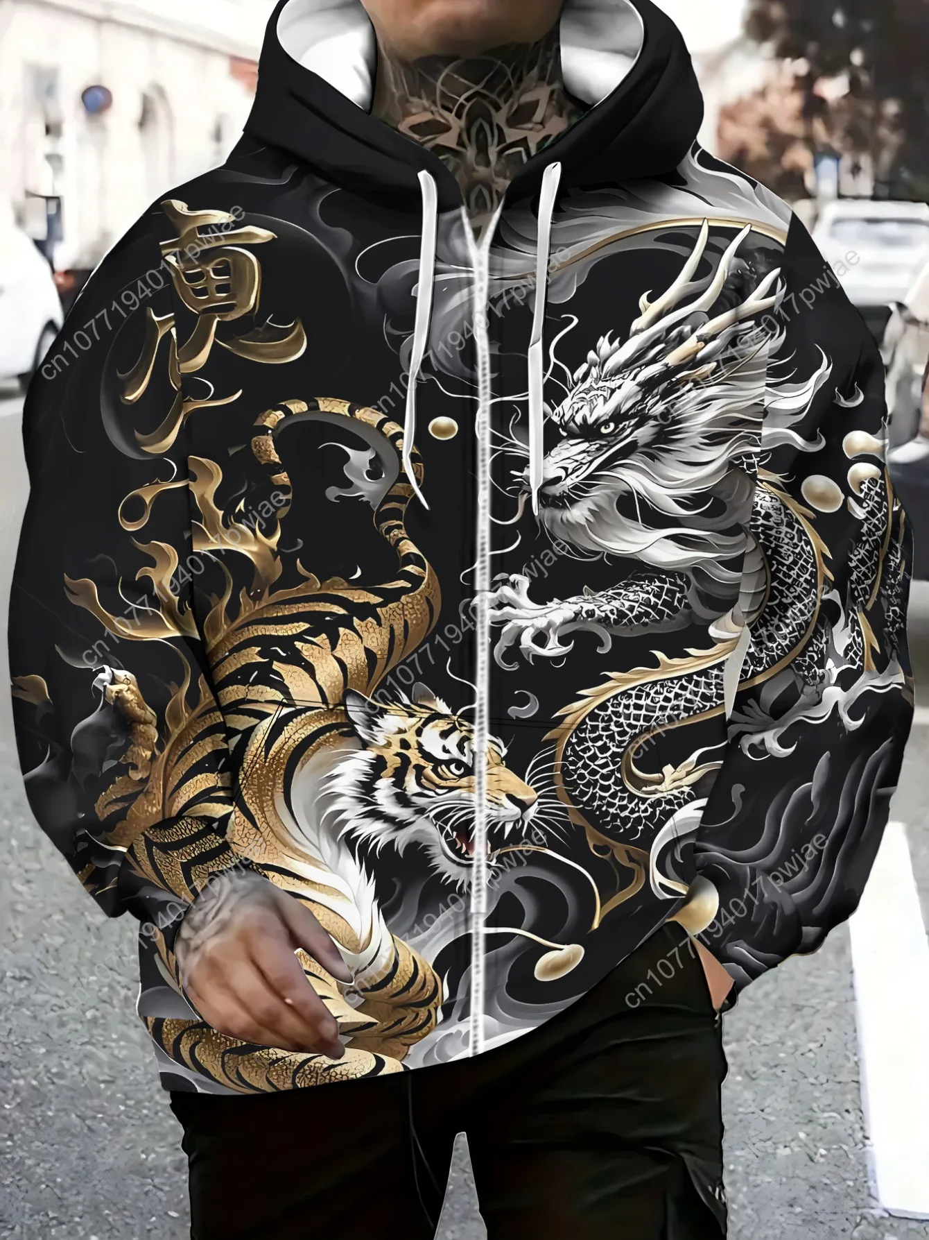 [Прочная толстовка на молнии] Легкая прочная мужская толстовка на молнии из полиэстера с принтом тигра дракона — черный и золотой сложный