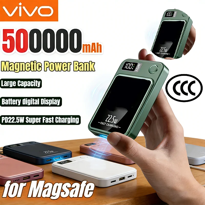VIVO 500000mAh Magnetic Power Bank PD22.5W Wireless Fast Charging Large Capacity External Battery For iPhone Huawei Samsung 2026