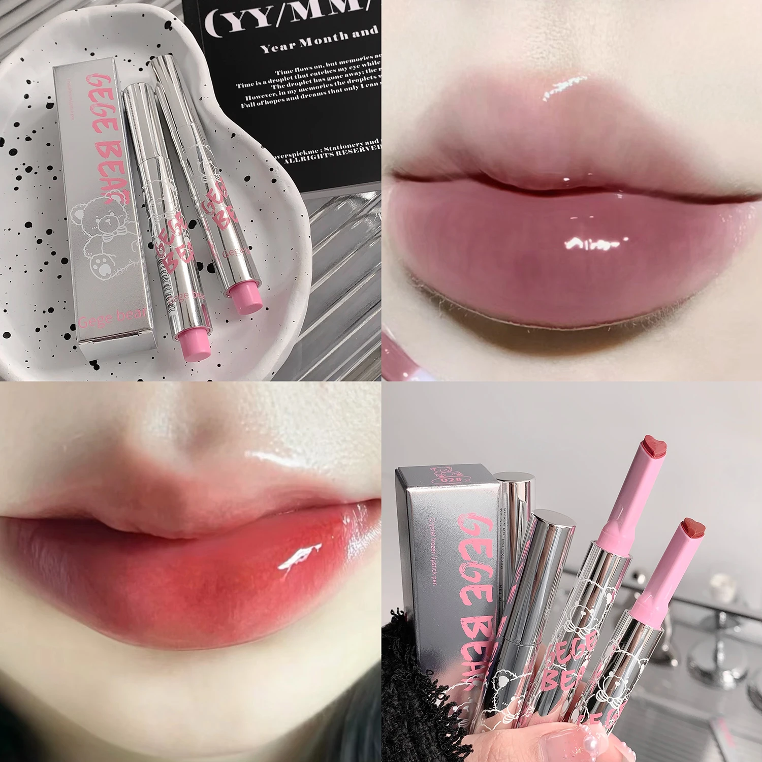 Gege Bear Translucent Crystal Jelly Lipstick Pen Moisturizing Water Light Mirror Solid Lip Jelly Whitening Lipstick