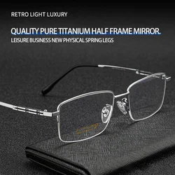 VICKY Pure Titanium Business Men's Half-rim Reading Glasses Men Fashion Simple Design Anti-blue Light Prescription Glasses 1052