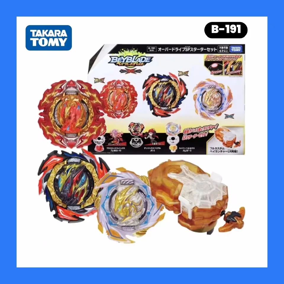 Takara Tomy Beyblade Burst DB B-191 Overdrive Special Starter Set