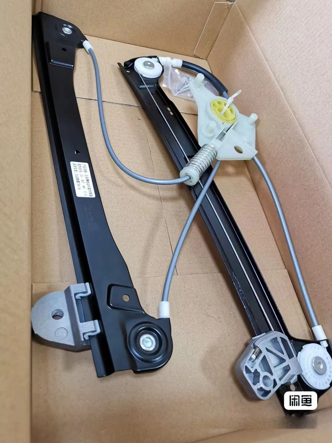 

Quality Electric Power Window for VW Phaeton 3D1 3D9 3D1837461