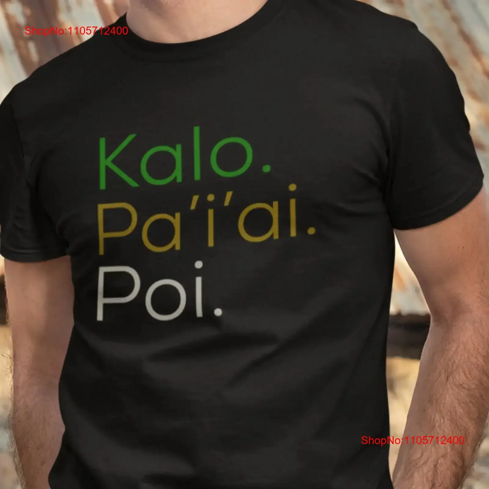 Kalo T Shirt Poi Paʻiʻai Hawaii Farmer Support Local Kumu Homestead vintage Washed Stretched Unisex graphic Comfortable fashion