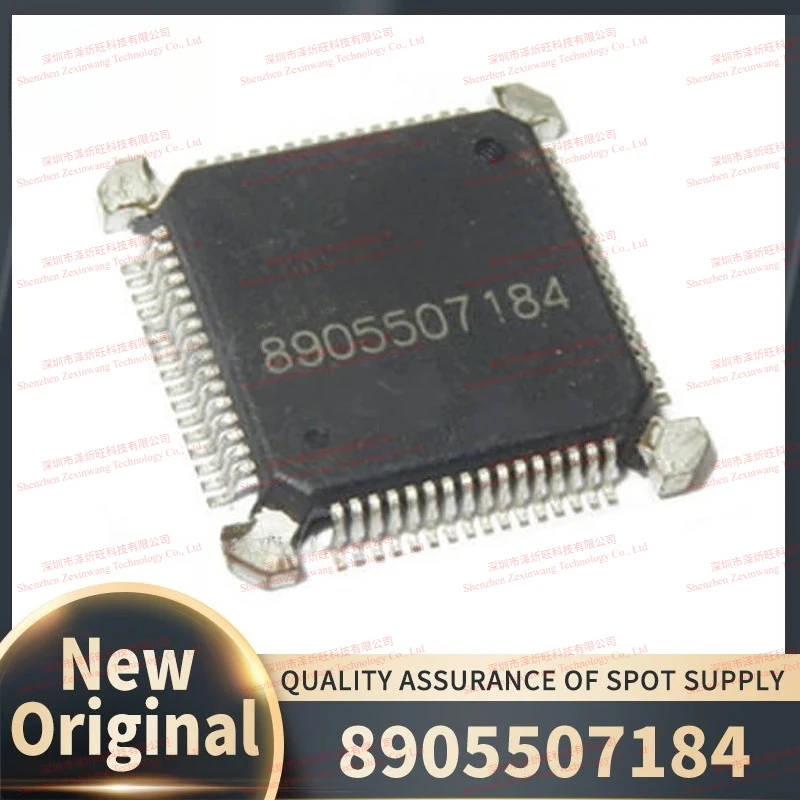 (5Pcs-10Pcs/Lot) 100% New Original 8905507184 HQFP64 Chipset