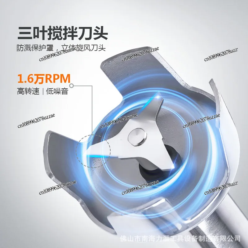 

Baking Commercial Defoaming Emulsified Cooking Stick Factory Yogurt Handmade Soap Homogeneous Sauce Mixer