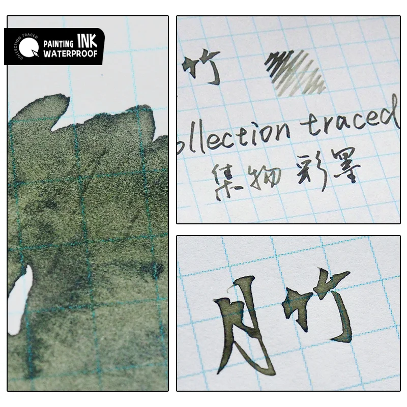 2022 Waterproof Color Ink , Light Color Tick Ink, Line Draft, Watercolor, No Fading, Dip Pen, No Powder Pen Ink