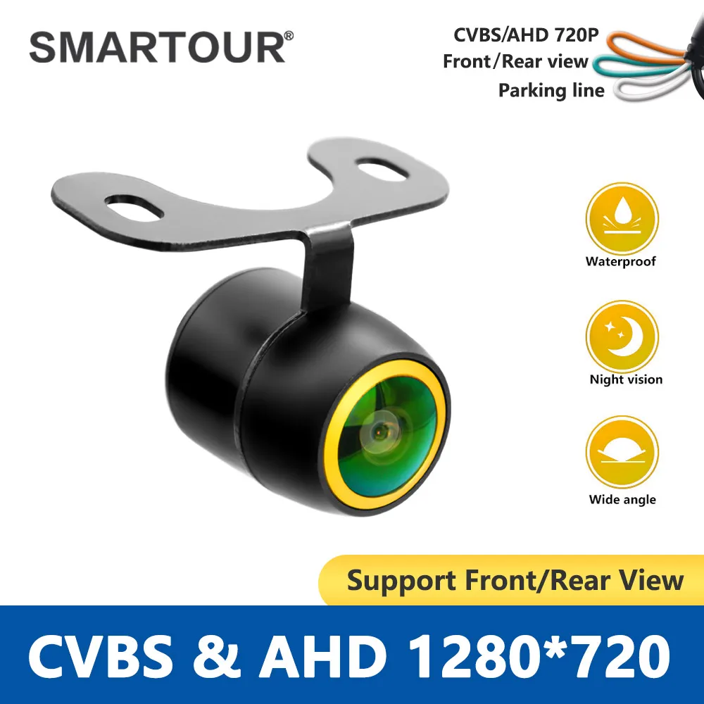 

Smartour AHD CVBS Rearview Camera Reversing Auto Parking Reverse Rearview Camera HD Night Vision Front View Car Rear View Camera