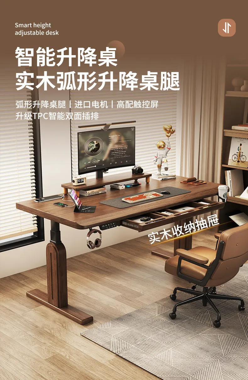 

Solid wood electric height adjustable desk with solid wood drawer - computer desk, study desk