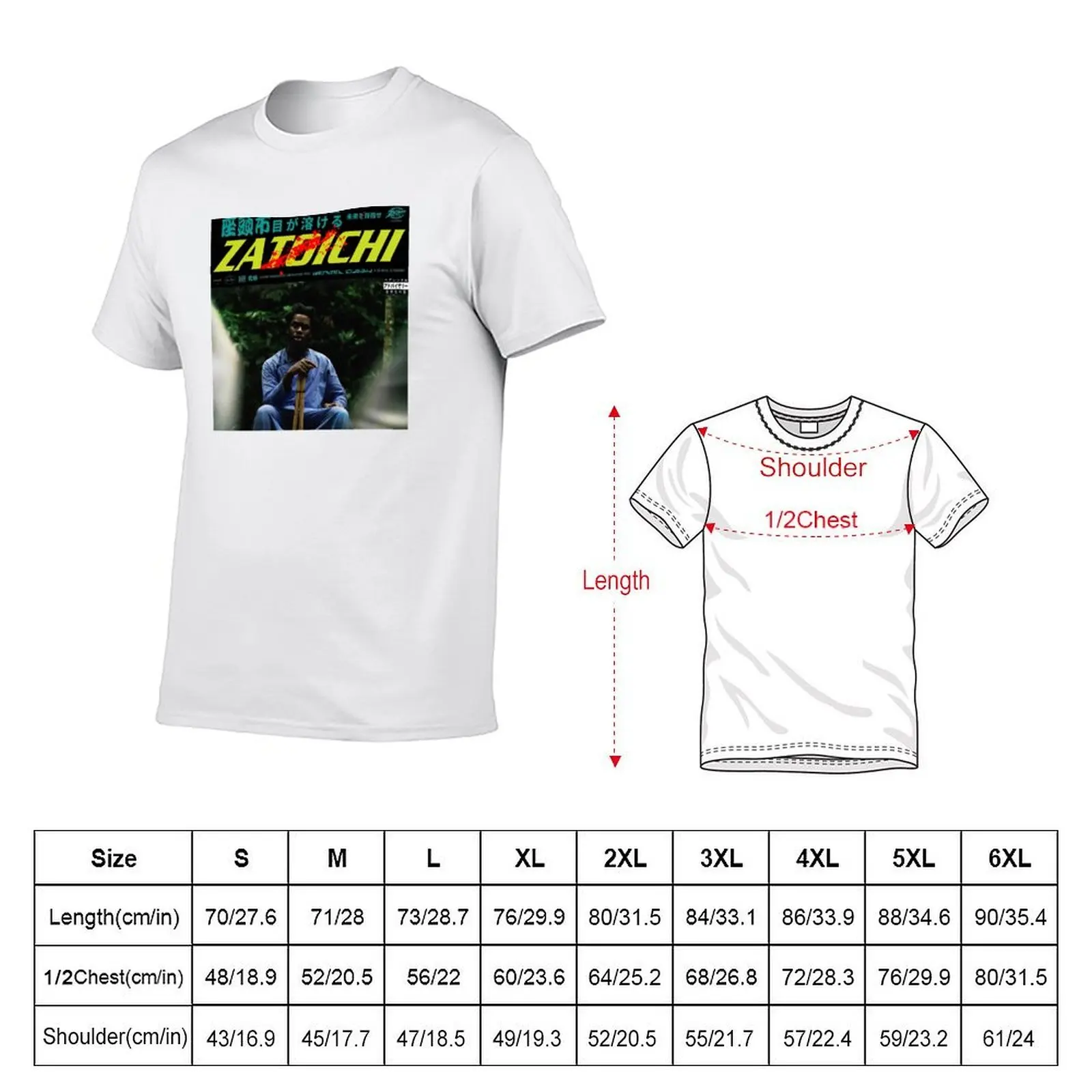 Zatoichi - Denzel Curry T-Shirt oversize t-shirts man blue archive heavyweight t shirts for men