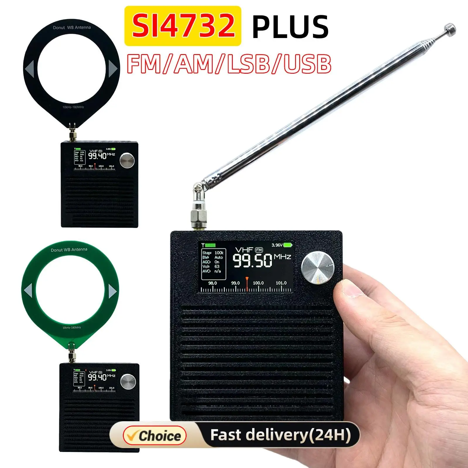 

Схема усилителя для наушников, аккумулятор 3000 мАч, радиоприемник с антенной для использования в чрезвычайных ситуациях в помещении и на открытом воздухе