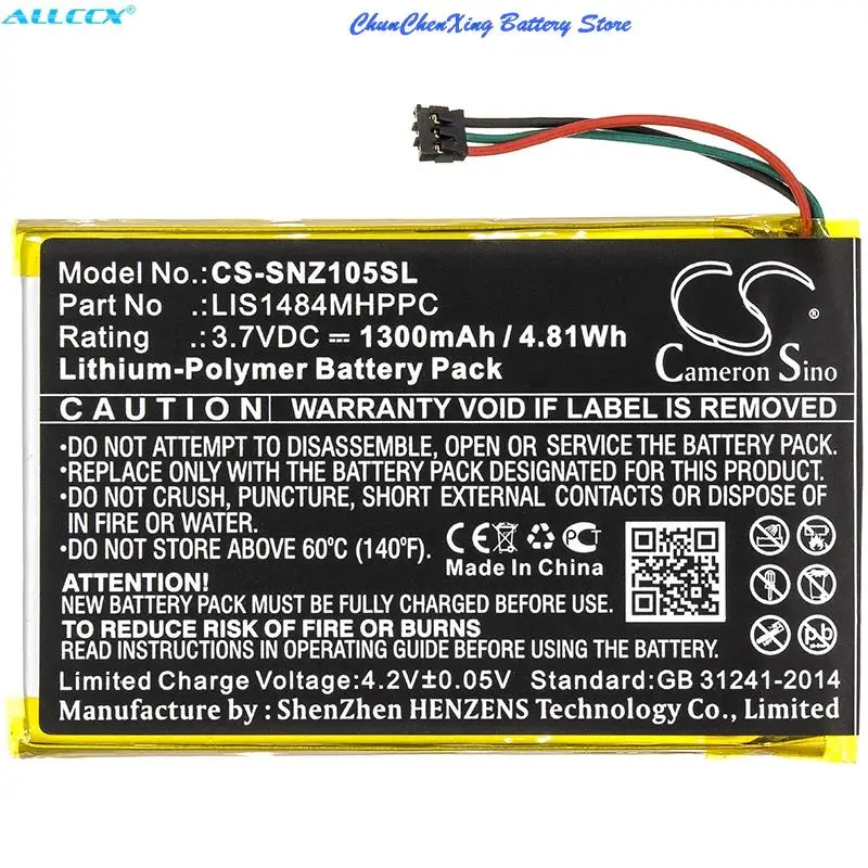 Cameron Sino 1300mAh Battery LIS1484MHPPC for Sony NWZ-Z1050, NWZ-Z1050N, NWZ-Z1060,  NWZ-Z1070