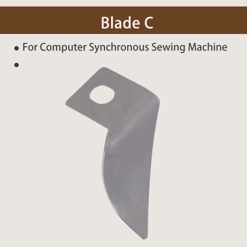 Qiangxin Computer Synchronous Blade C Automatic Wire Cutting Moving Fixed Knife Spliting Blade Protection Blade DY