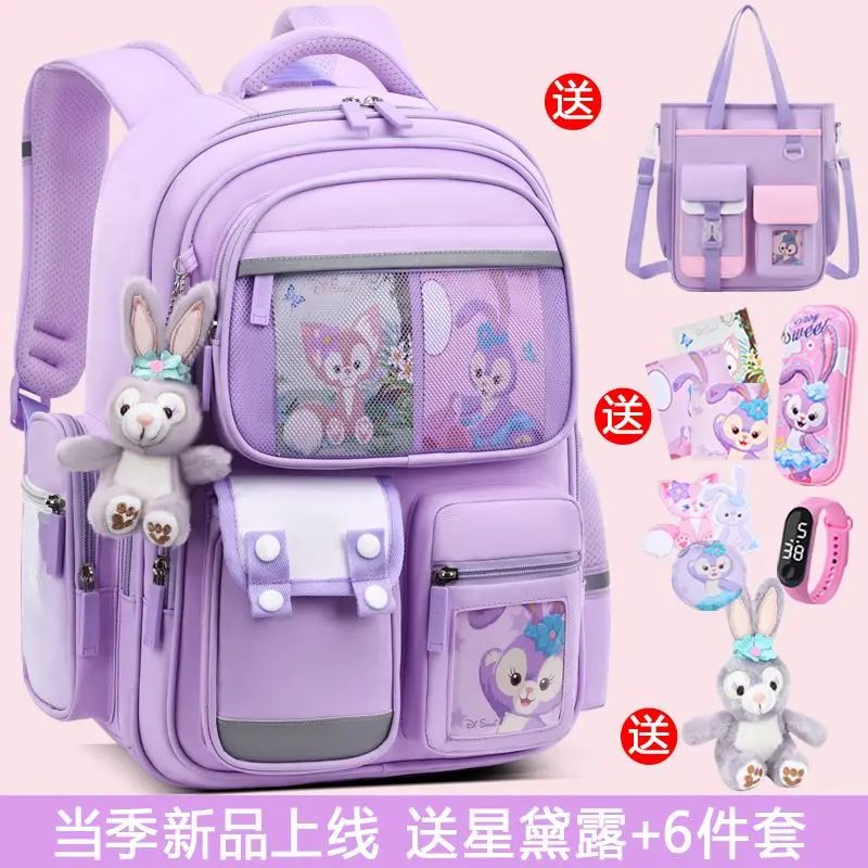 

Disney Cartoon School Bag Girls' Spine Protection Lightweight Burden Alleviation Children's Backpack StellaLou Cute Gift