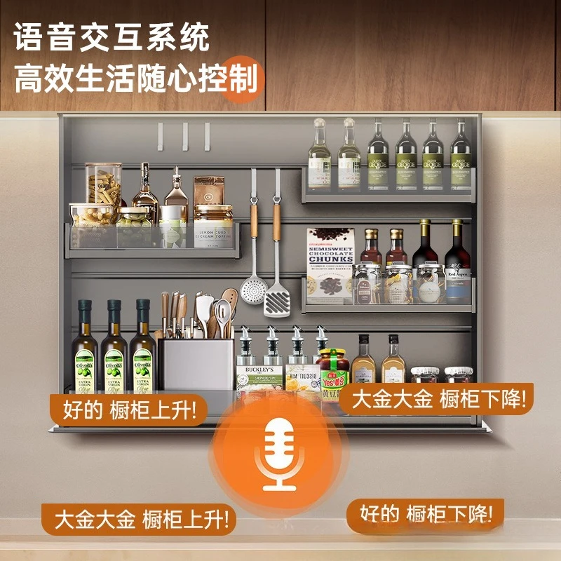 Intelligent electric lifting hanging cabinet pull basket all aluminum alloy cabinet one-click lifting wine