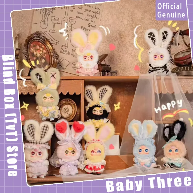 

Новый Baby Three Mini 100% Lolita Dream Series Blind Box Фигурка Игрушка Kawaii Dolls Mystery Box Детский подарок на день рождения для девочки