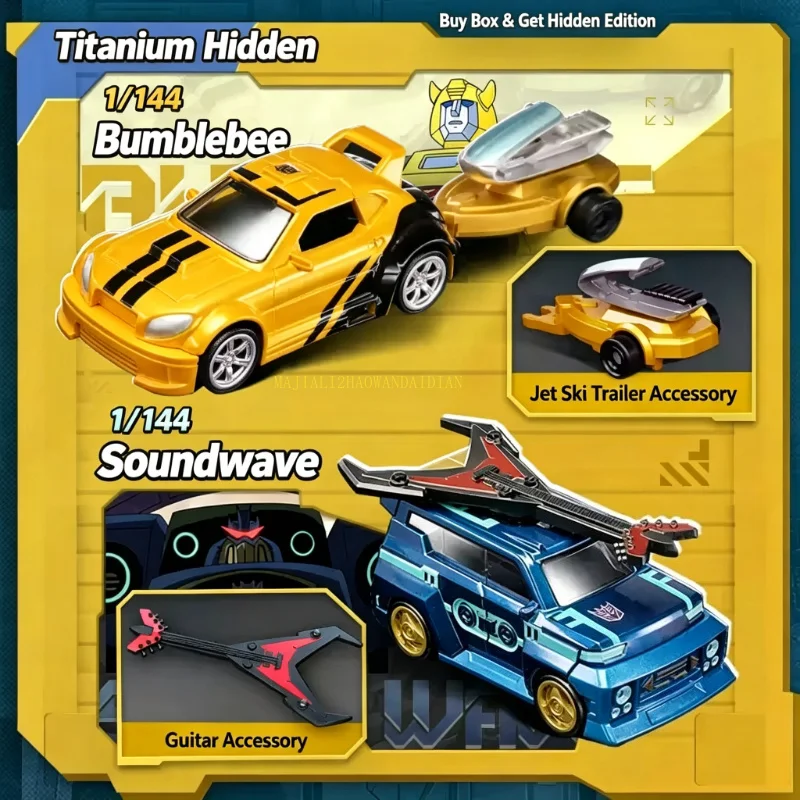Original Transformers Blokees Wheels C04 - Heart of The Ark Series Autobot Car Model Kits Bumblebee Collect Toys Ornament Gift