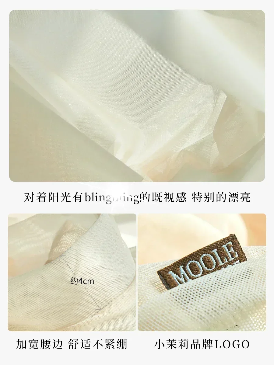 

Оптовая продажа, сетчатая балетная юбка для женщин и девочек, балерина для взрослых, профессиональное эластичное танцевальное платье, гимнастические тренировочные костюмы, мини-юбки