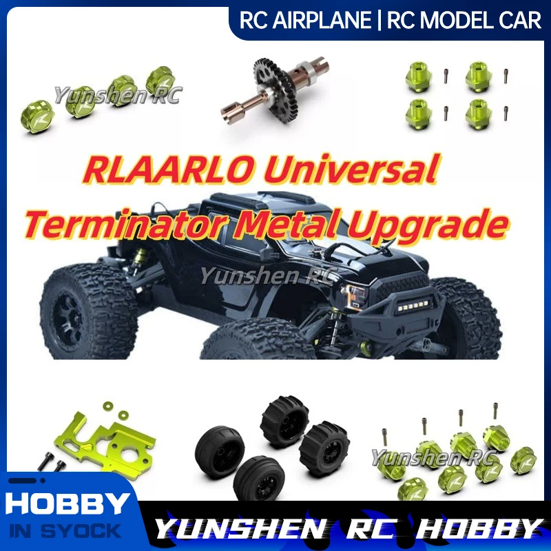 Universal Terminator Metal Upgrade H17 Hexagonal Adapter Sand Digging Tire 40 Motor Seat Straight Shaft