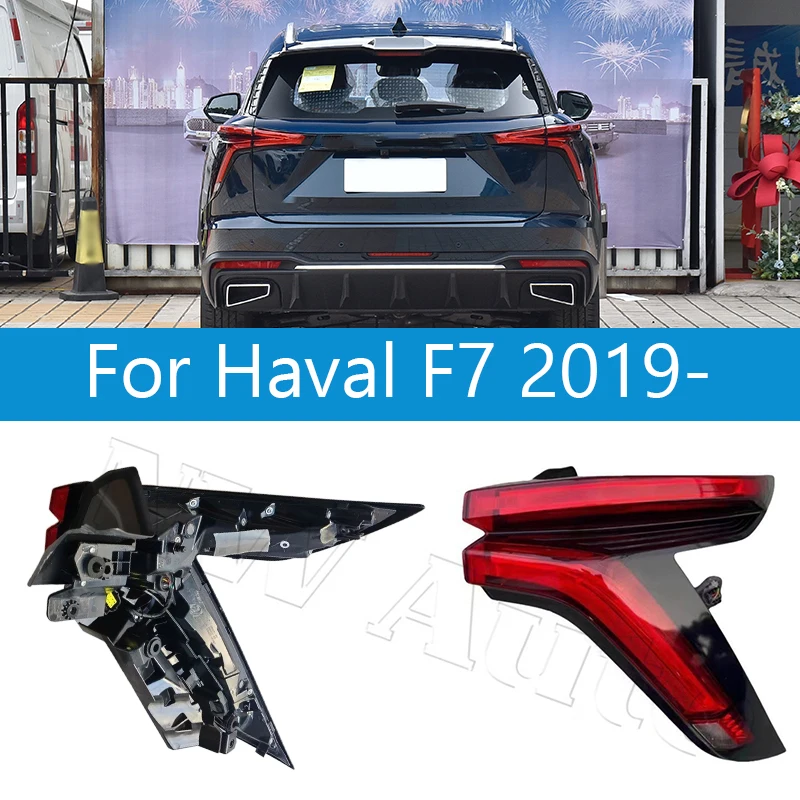 

Rear Outer LED Tail Light Brake Lamp Turn Signal Lamp For Haval F7 2019