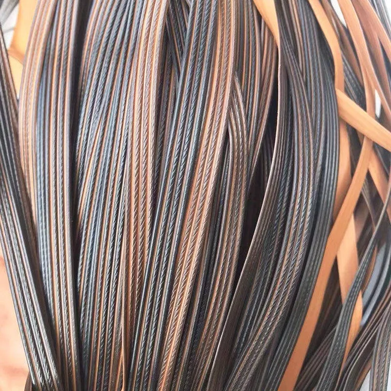 Rattan Weaving Material PE Flat Rattan Strip Chair Woven Rocking Chair Repair Furniture DIY Handmade Accessory Wicker Weaving