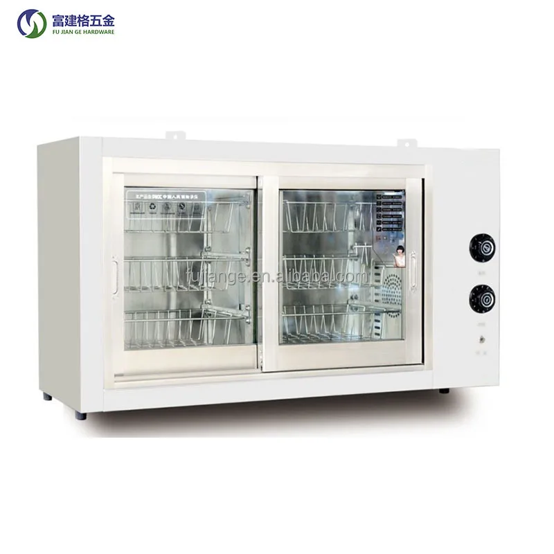 High Temperature Disinfection Machine For Commercial Tableware In Restaurants Used In The Factory Canteen Stainless Steel