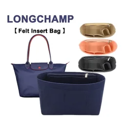 Felt Cloth Bag For LONGCHAMP Bag liner Multi-functional Travel Insert Bag Makeup Organizer Dumpling Shape lined Bag