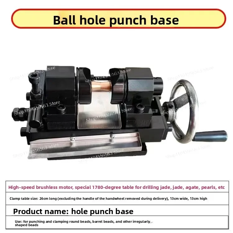 （Popular Items Today）Punching Clip Table, Jade, Pearl, Round Bead Punching Machine 180 Degree Sparring Clip Seat, Beading Machin
