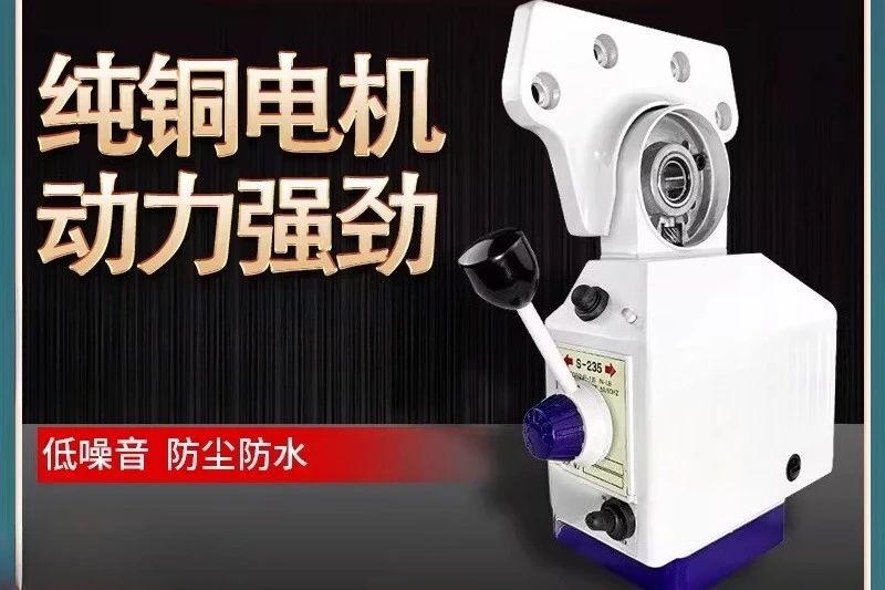 Milling machine Tongyi x-axis turret electronic automatic