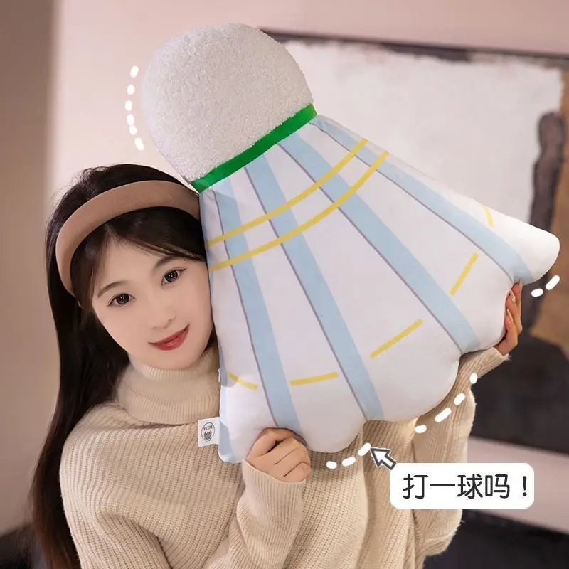 

50cm Big Creative Badminton Pillows Sofas Pillows Ornaments Activity Gifts Shooting Props Customized Logo Gifts New and Unique