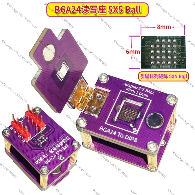 BGA24 Reader/Writer Block, Chip Burn Test, Automotive Adapter 5X5 Ball Flip Probe IC Block