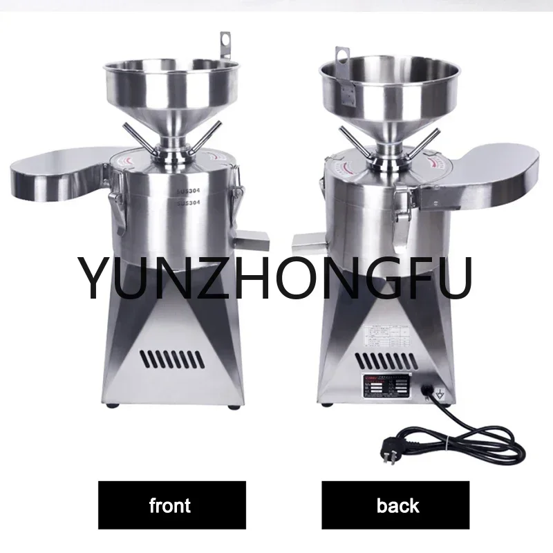 Tofu sausage flour refiner breakfast restaurant stainless steel automatic slurry separation high-power soy milk machine