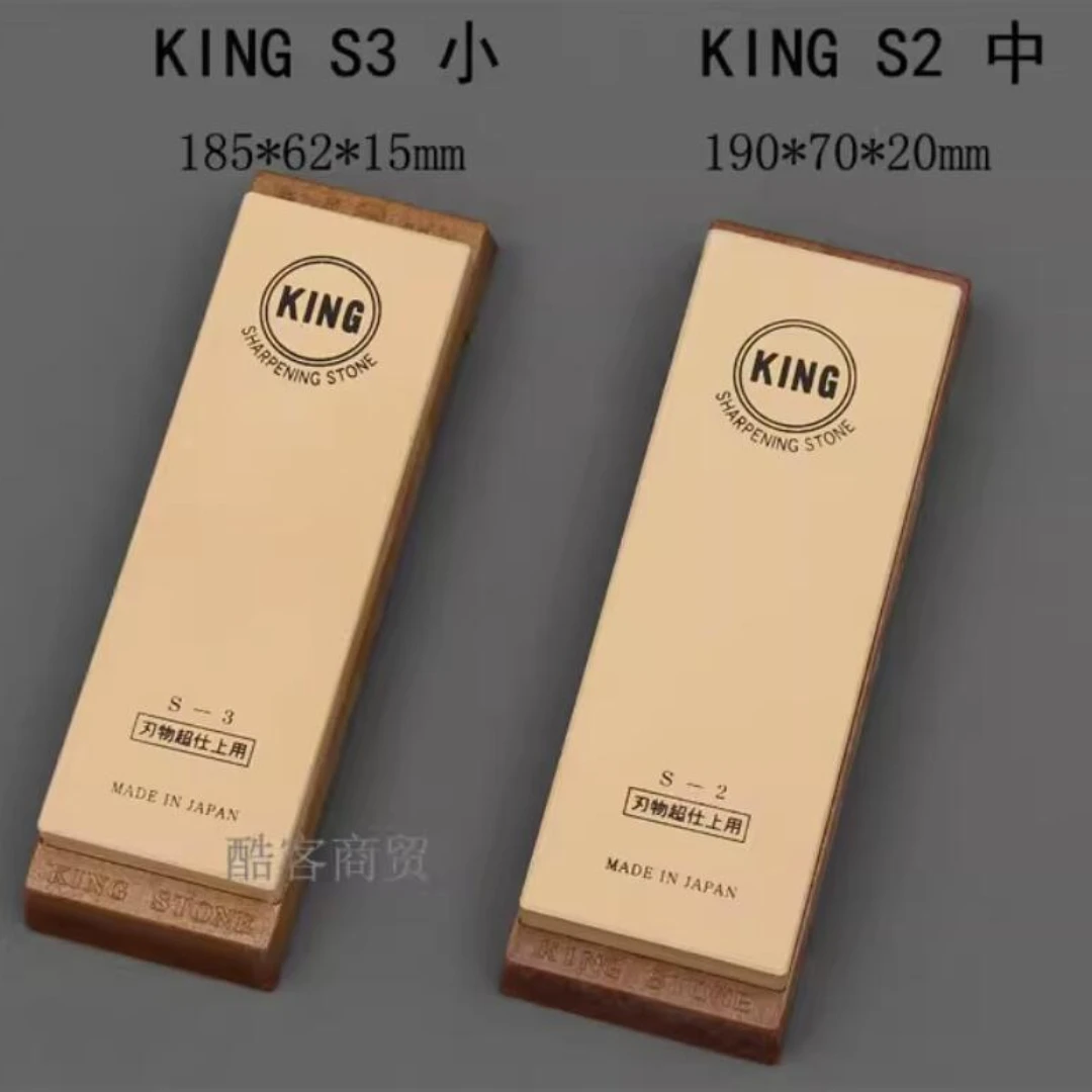 Japanese KING 6000 Grit Deluxe Water Stone - For Sharpening Made