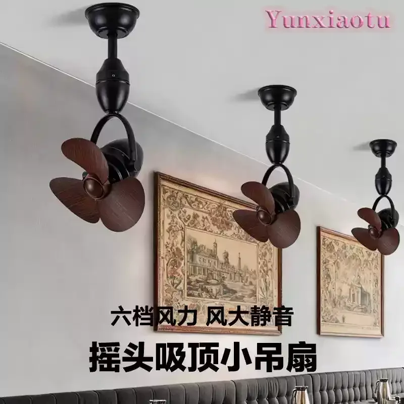 Fan Light New Creative Shaking Small Ceiling Fan Restaurant Cafe Study Kitchen Internet Cafe Ceiling Fan