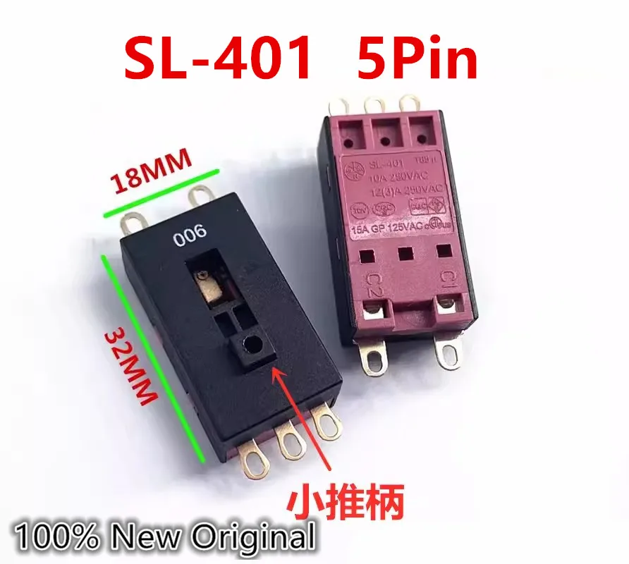 2pcs/lot  SL-401 hair dryer switch 4-pin 5-pin 3-speed 4-speed 4-speed air duct switch hair dryer repair parts