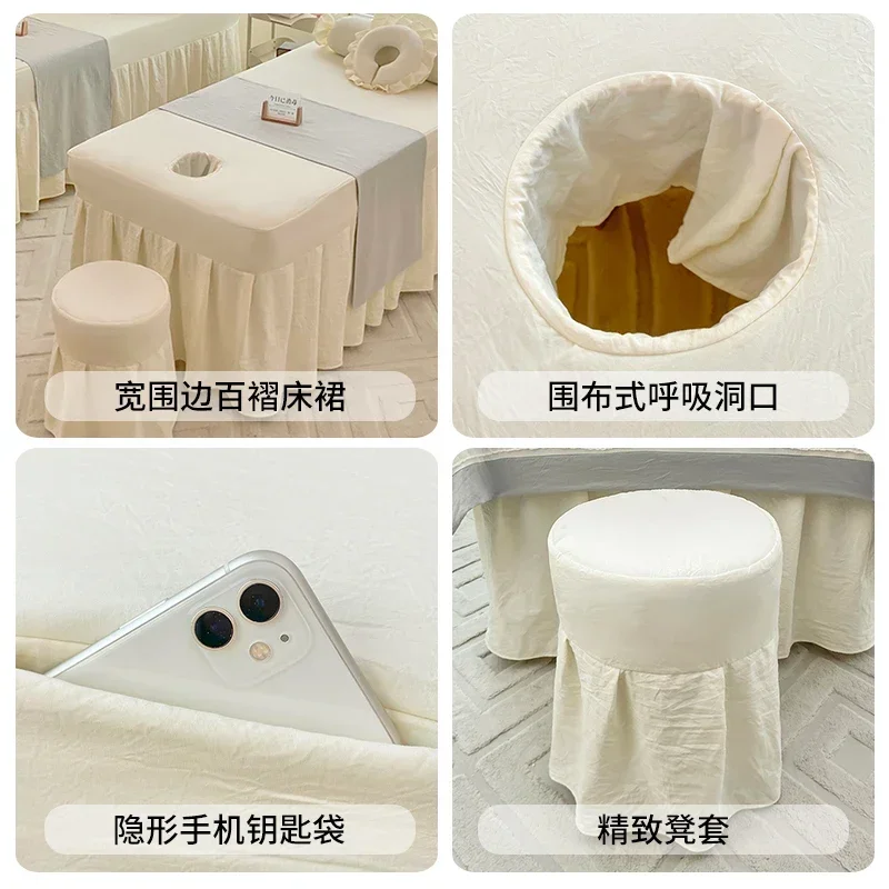 Bubble Gauze Beauty Bed Cover 4pcs Set Anti-slip Massage SPA Therapy Barbershop Nail Art Salon Bedding Sets Skin-friendly