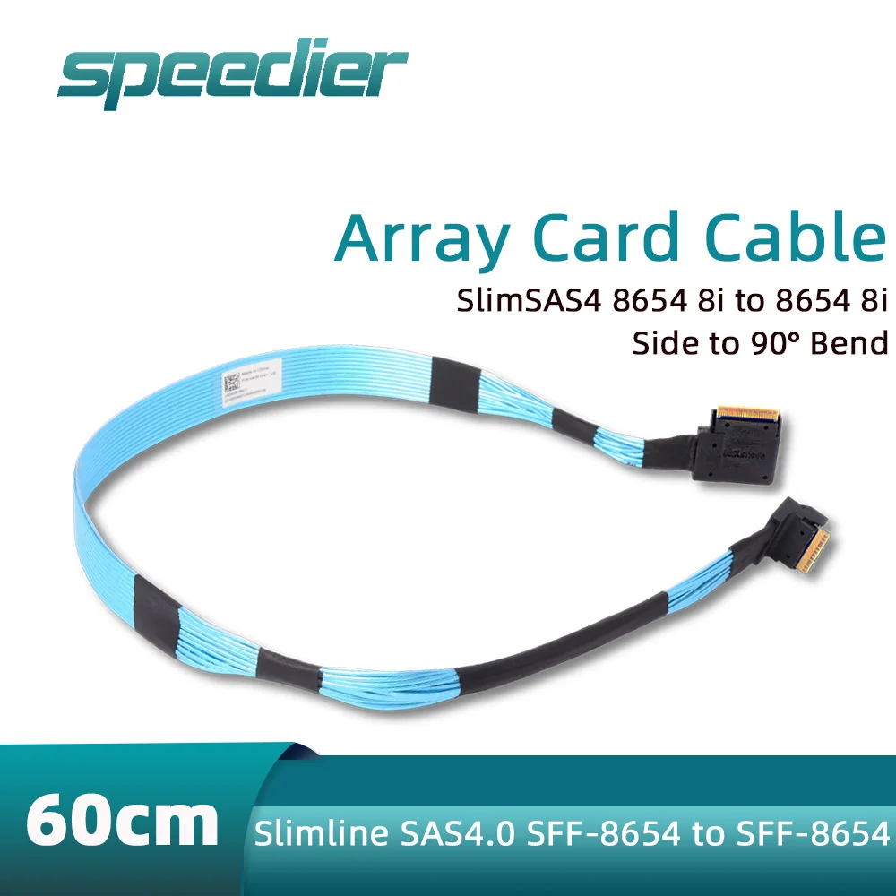 

90 Degrees Bend To Bend SlimSAS Slimlin SAS SFF-8654 8i To SFF-8654 8i Server Data Cable for PCIe 4.0 Array Card 24G 0.6m 0.65m