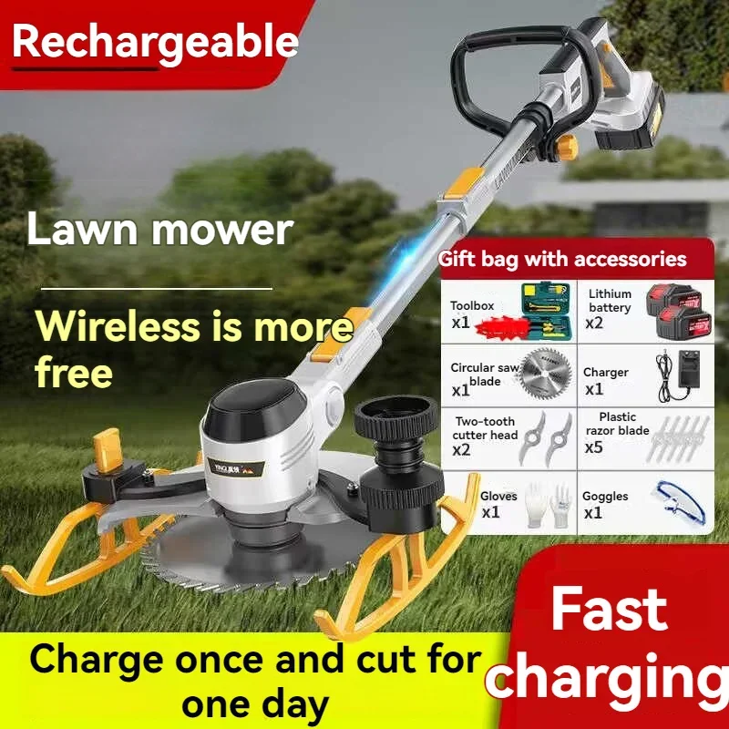 Electric Lawn Mower Wireless Lawn Mower Rechargeable Fast Charging Garden Maintenance Tool Edge Grinder