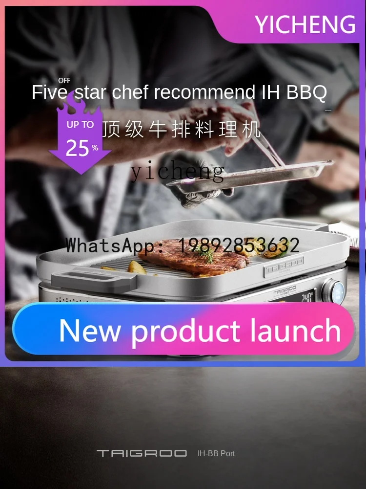 

KX Hbbq Multi-Functional Cooking Pot Professional Edition Barbecue Oven Hot Pot Baking Pan Induction Cooker