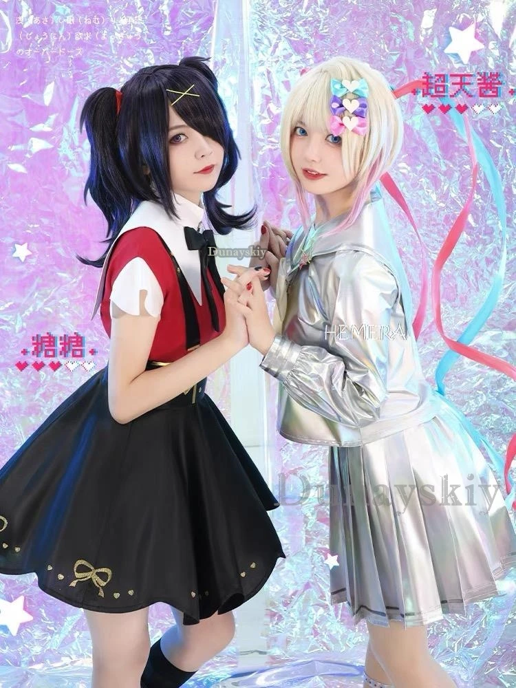Game Needy Girl Overdose KAngel Cosplay Ame Lolita Costume Game NEEDY STREAMER OVERLOAD Cosplay KAngel Costume With Wig Set Gift